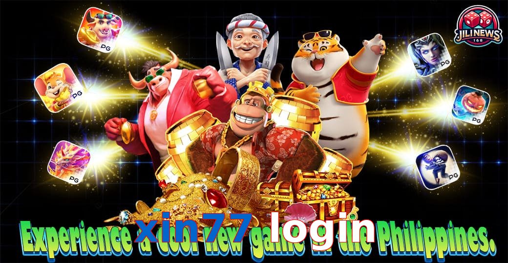 xin77 login