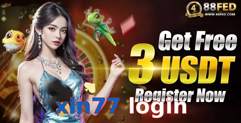 xin77 login