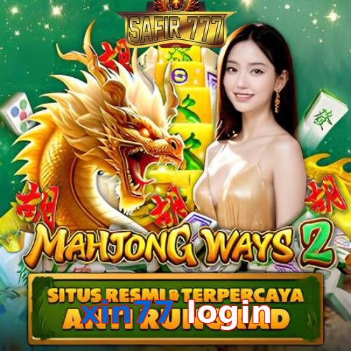 xin77 login