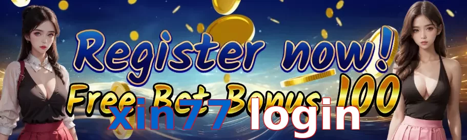 xin77 login