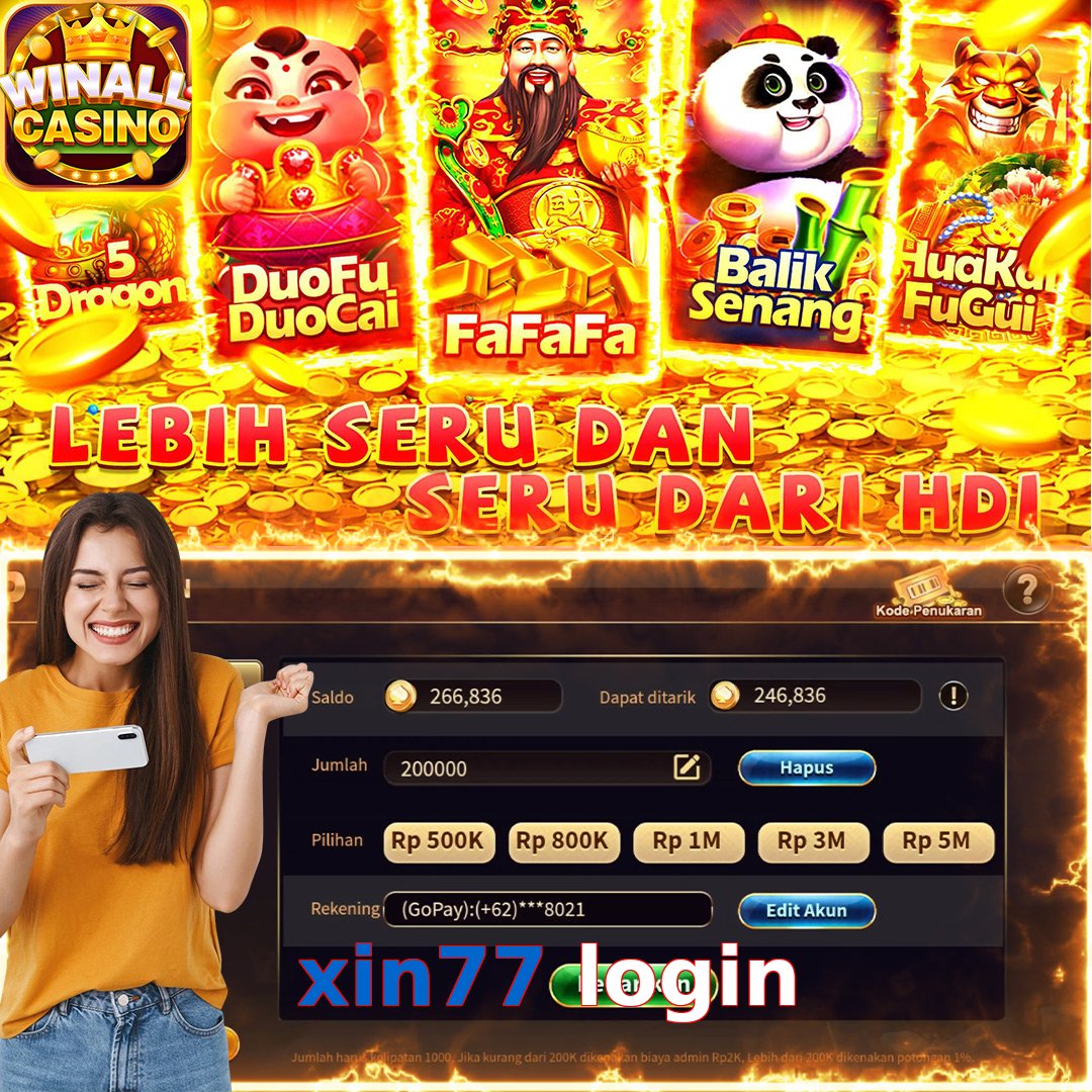 xin77 login