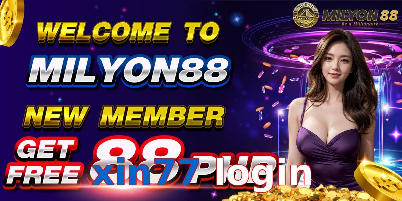 xin77 login