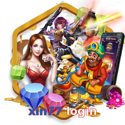 xin77 login