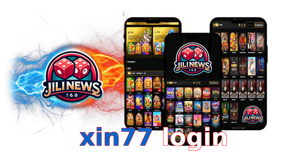 xin77 login