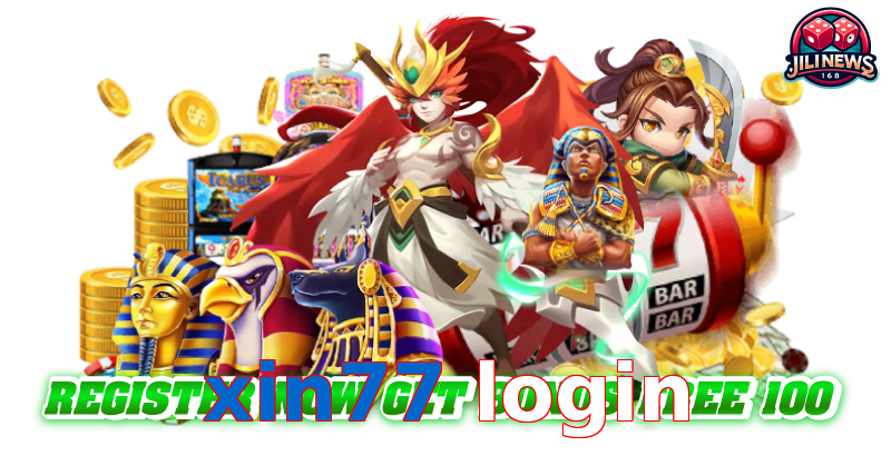 xin77 login