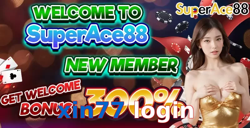 xin77 login