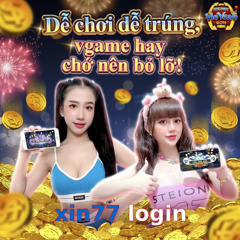 xin77 login