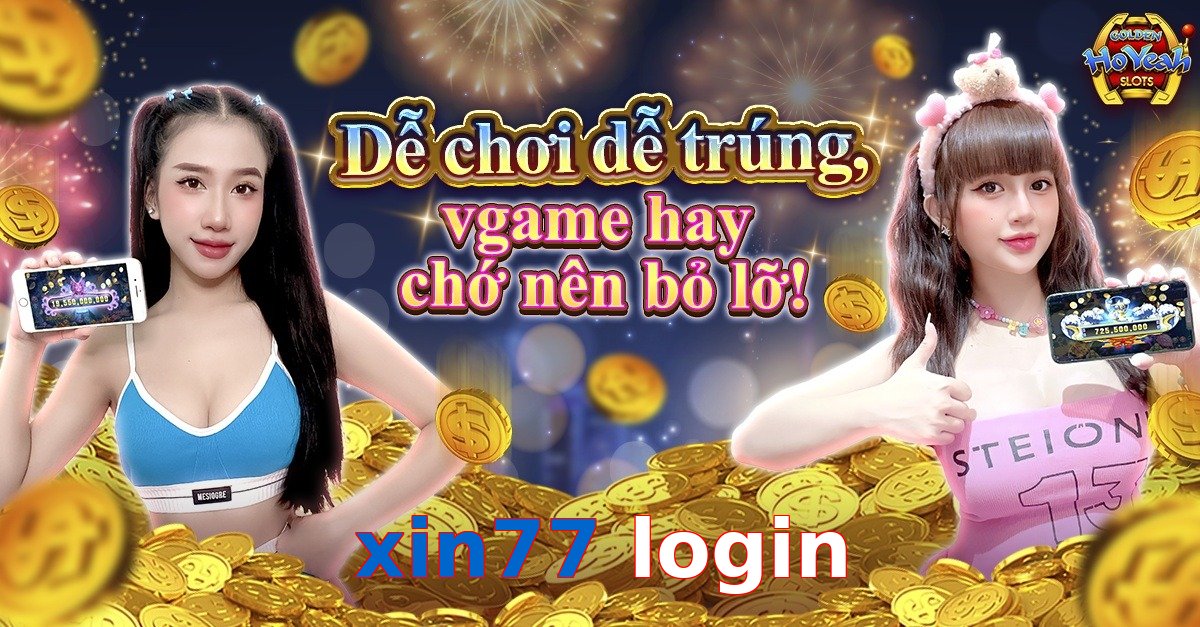 xin77 login