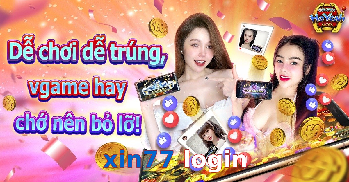 xin77 login