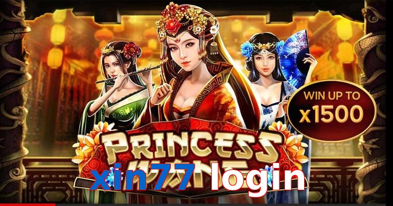 xin77 login