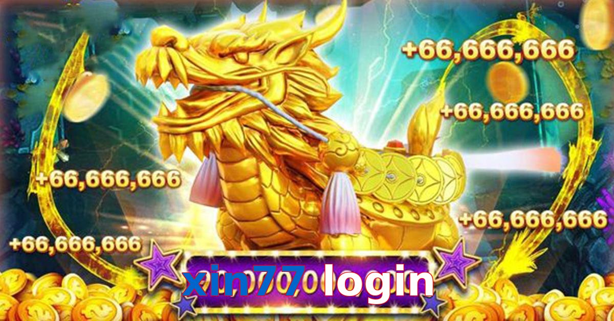xin77 login