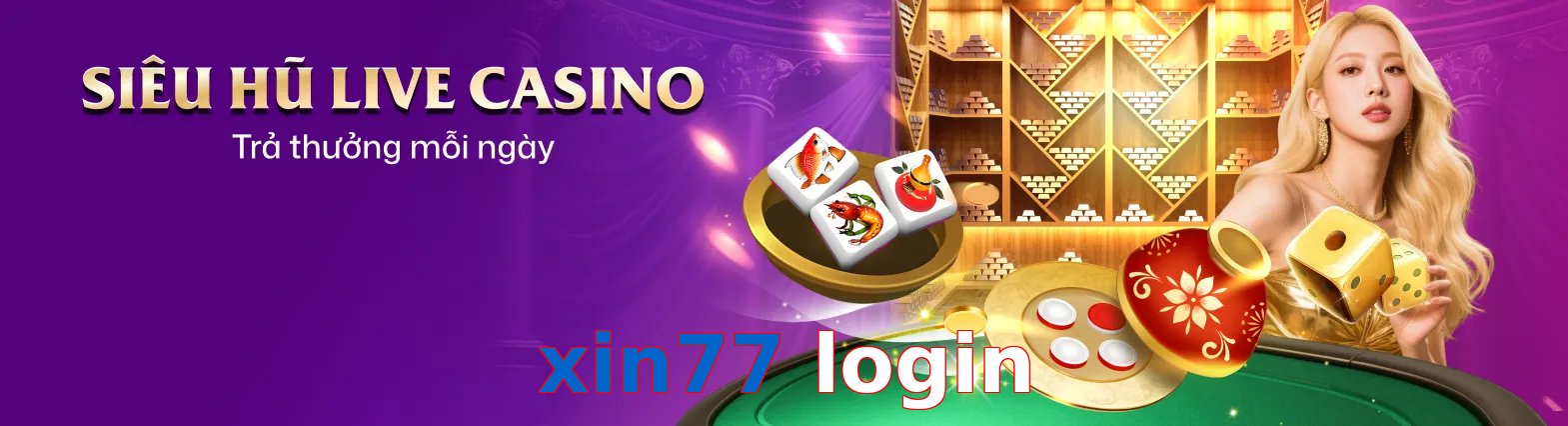 xin77 login